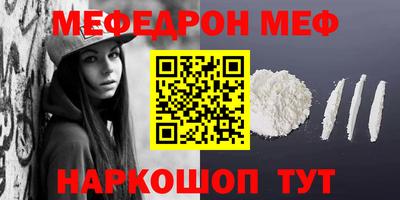 дистиллят марихуана Заводоуковск