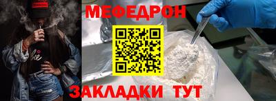 МДПВ Заволжье