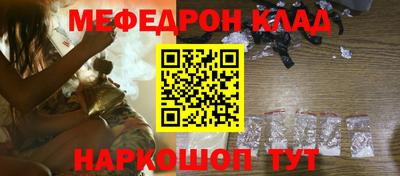 героин Жуковский
