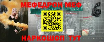 героин Жуковский