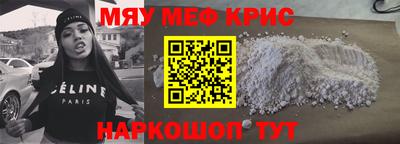 героин Жуковский
