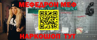 МДПВ Заволжье