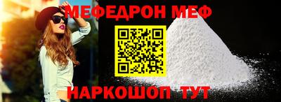МДПВ Заволжье