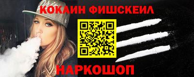 дистиллят марихуана Заводоуковск