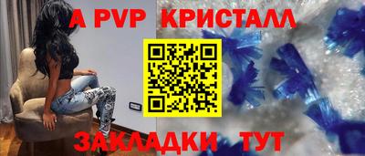 героин Жуковский