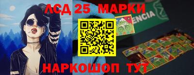 дистиллят марихуана Заводоуковск