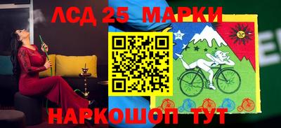 дистиллят марихуана Заводоуковск