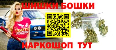 героин Жуковский