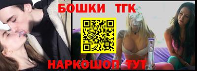 МДПВ Заволжье