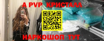 дистиллят марихуана Заводоуковск