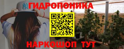 героин Жуковский