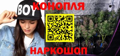 героин Жуковский