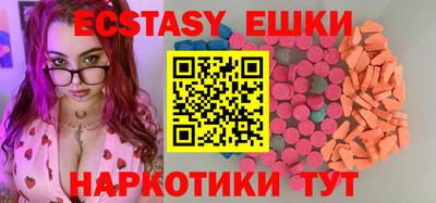 МДПВ Заволжье