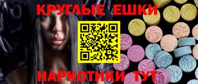 героин Жуковский
