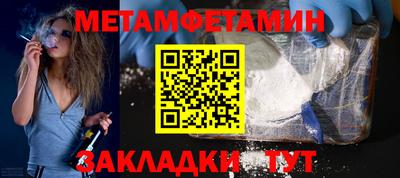 МДПВ Заволжье
