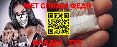 МДПВ Заволжье