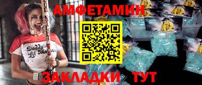 дистиллят марихуана Заводоуковск