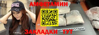 дистиллят марихуана Заводоуковск