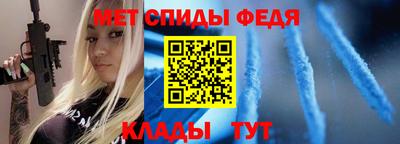 дистиллят марихуана Заводоуковск