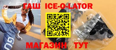 МДПВ Заволжье