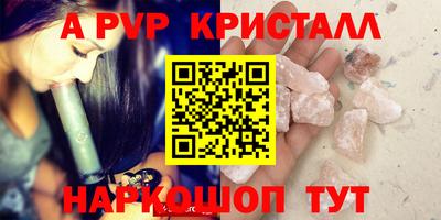 дистиллят марихуана Заводоуковск