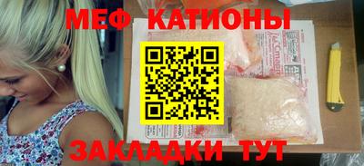 МДПВ Заволжье