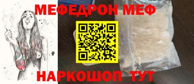 героин Жуковский