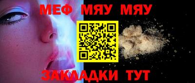 дистиллят марихуана Заводоуковск