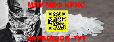 героин Жуковский